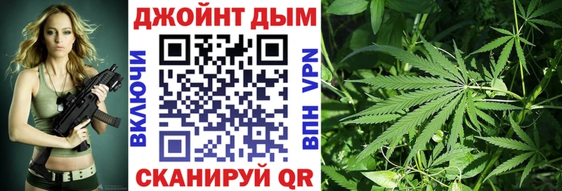 Наркошоп Талица Кокаин Меф Альфа ПВП Бошки Шишки