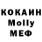 Кетамин VHQ Aaliyah.