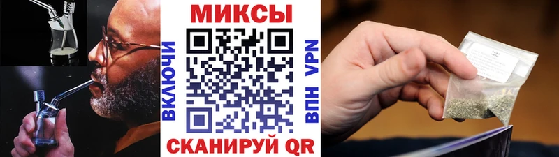 Бутират вода  наркошоп  Талица 