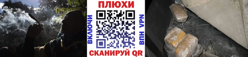 ГАШИШ Ice-O-Lator мега ссылка Талица купить сайты