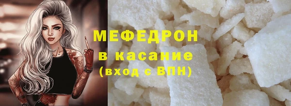 метадон Аркадак