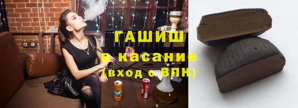 герыч Арсеньев