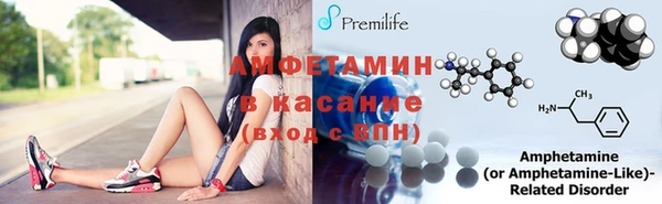 метадон Аркадак