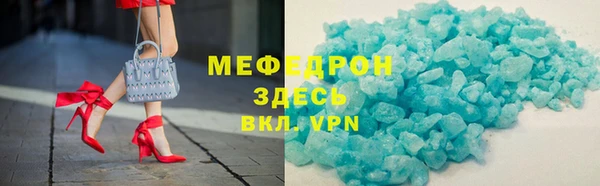 метадон Аркадак