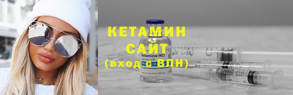 метадон Аркадак