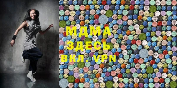 метадон Аркадак