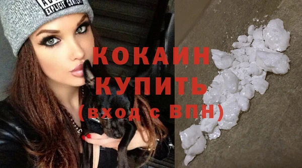 метадон Аркадак