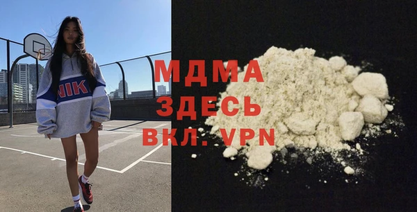 метадон Аркадак