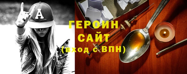 метадон Аркадак