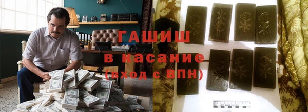 метадон Аркадак