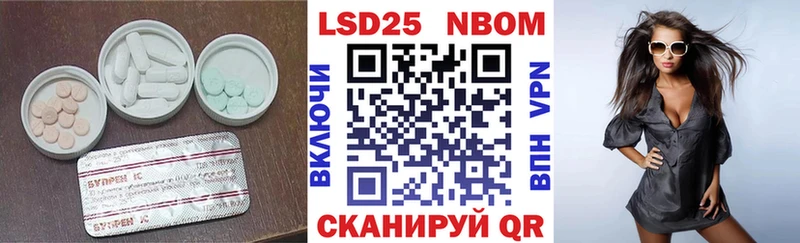 где продают наркотики  mega как войти  маркетплейс формула  Талица  LSD-25 экстази ecstasy 